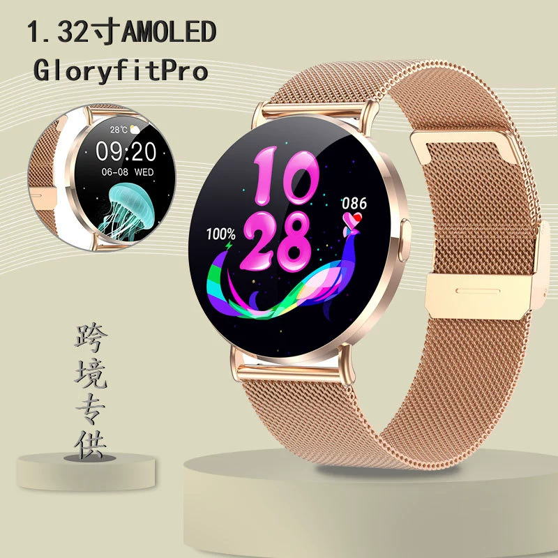 Трансграничные женские умные часы KM88 с Bluetooth-вызовом 1.32inch AMOLED, полноэкранные сенсорные спортивные часы с пульсометром