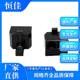 Hengjia Factory One-half US Public to Two-half US Mother RJ11 Horn 6P4C Phone Adapter Phone One-half