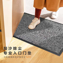 工厂批发家用入户pvc割绒地垫商用大块垫除尘脚垫吸水防滑门垫