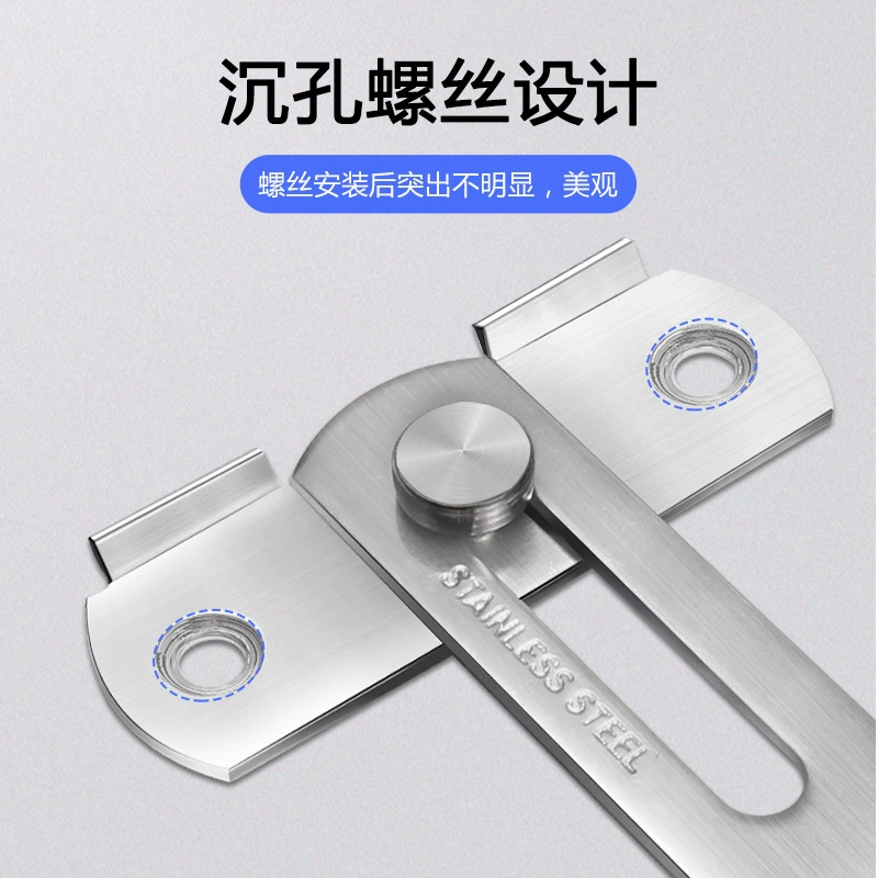 [不锈钢推拉门门锁免打孔门扣门栓移门铁门木门搭扣防盗扣插销上墙]