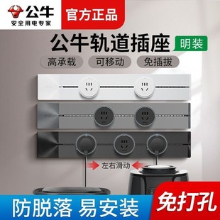 ��ţ���Ƅ�܉���������b�o���N�����û����Ų��űڒ�ʽ���û�܉��