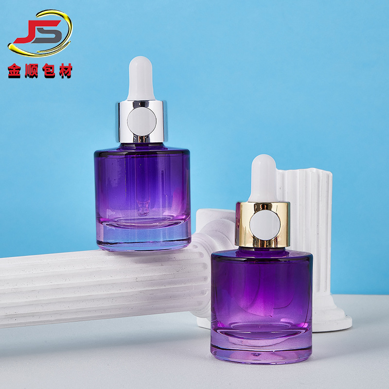 金顺现货 30ml 卡扣滴管精华原液分装瓶 滴管精油瓶 护肤品分装瓶