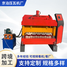 �����߲��ߙC 820��̖1025��̖ȫ�Ԅ������ߙC�¹Ž��B��픰��O��