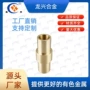品质工业高性能zcual10fe3法兰套