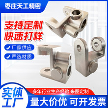 ���P��T��ӹ���܇������T�����B������T��������z�T���T�