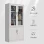 青岛钢制办公柜资料柜