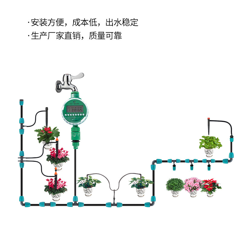 Dispositivo de riego automático controlador de tiempo inteligente para el hogar artefacto de riego perezoso atomización micro spray sistema de riego por goteo