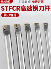 ����䓿����ȿ׵��U����С�ה���܇���M�׺Ͻ�܇���UH16Q-STFCR16