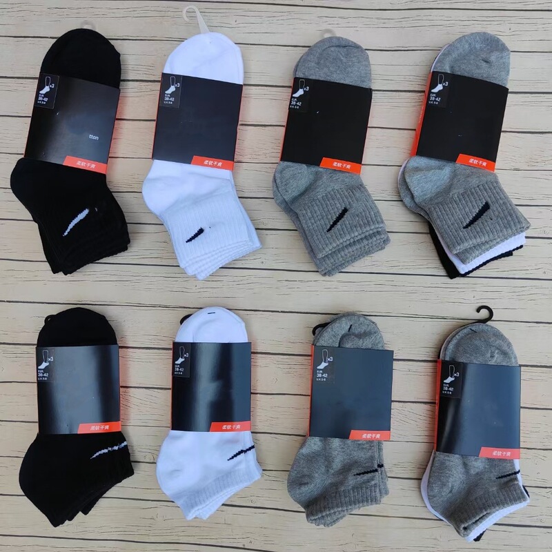 Suwannexeter Socks Solid Color Black and White Gray Mid-Calf All-Season Sports Socks Running Basketball Training Socks Wholesale