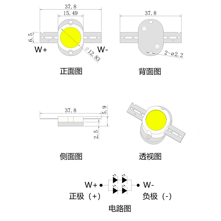 ����5W���ɰ׹����������Ͷ�������45Mil��װ����LED����