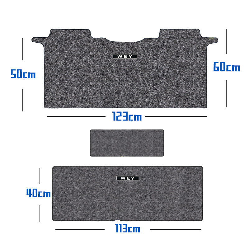 Shan 9 Car: Gaoshan Universal Foot Pad - middle-row-three-rows-aisle-gray-imitation-cashmere