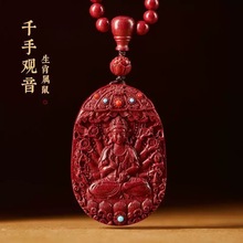 �Ͻ�ɰ��ɰ�������Ͻ�ɰʮ����Ф���o������п��朒�����D����