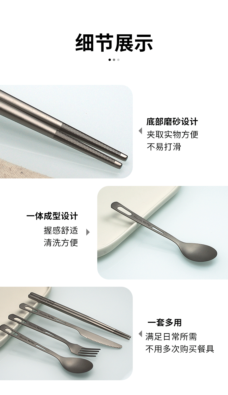 详情_09