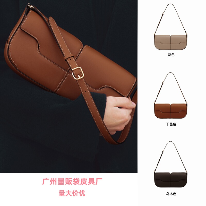 Cross-Border Polene Baguette Bag Genuine Leather Niche Designer Osmo Shoulder Bag Crossbody Bag Armpit Bag