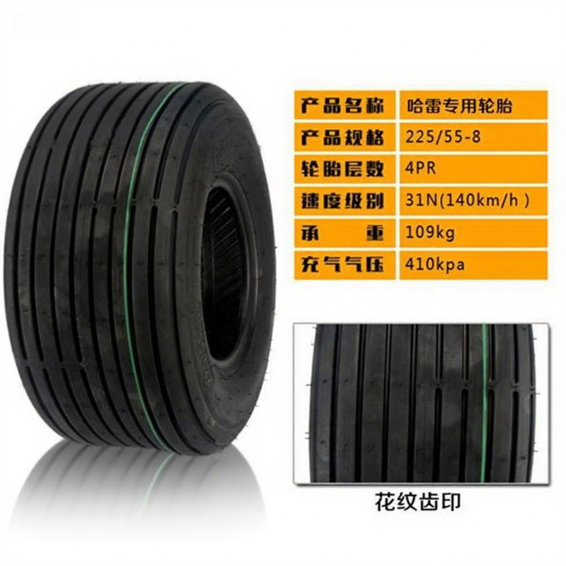 18X9.50-8