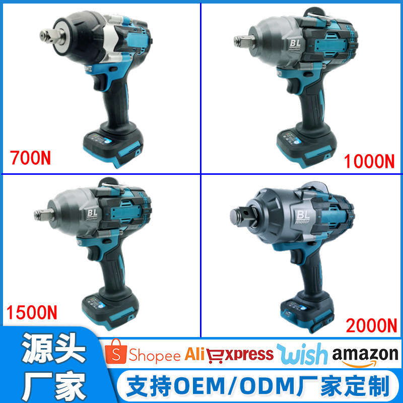 Makita Super Large Brushless Large Torque Electric Impact Wrench Charging Lithium Air Cannon Auto Repair Foot