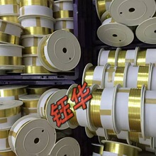 �~���C�����~�� H65�S�~�� Ҏ���Rȫ1.3mm1.5mm2mm4mm6mm8mm