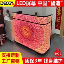 LED前台屏幕创意酒店吧台展会显示屏公司柜台接待led桌子屏电子屏