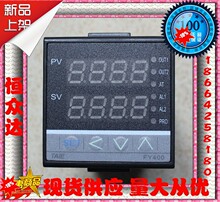 ԭ�bTAIĘ�x�ؿ؃x FY400-201000/B PFY400-201000/B �ضȿ�����