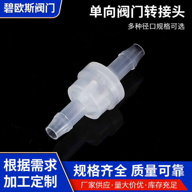 ϵ5MMѹɵֹطˮͳ͸ʴ