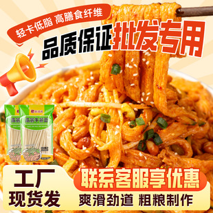 ţ�����؛���l���l��Ƥ�F��ɽșţ��������خa�ֹ�����������ʳ