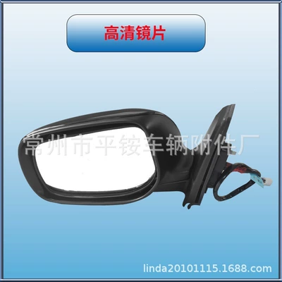 Suitable for Toyota: Rear mirror/rearview mirror assembly