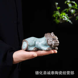 哥窑貔貅摆件手工雕刻老虎茶宠功夫茶具茶玩家居装饰品旅游纪念品