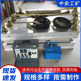 矿山施工设备;自吸泵;其他安全设备