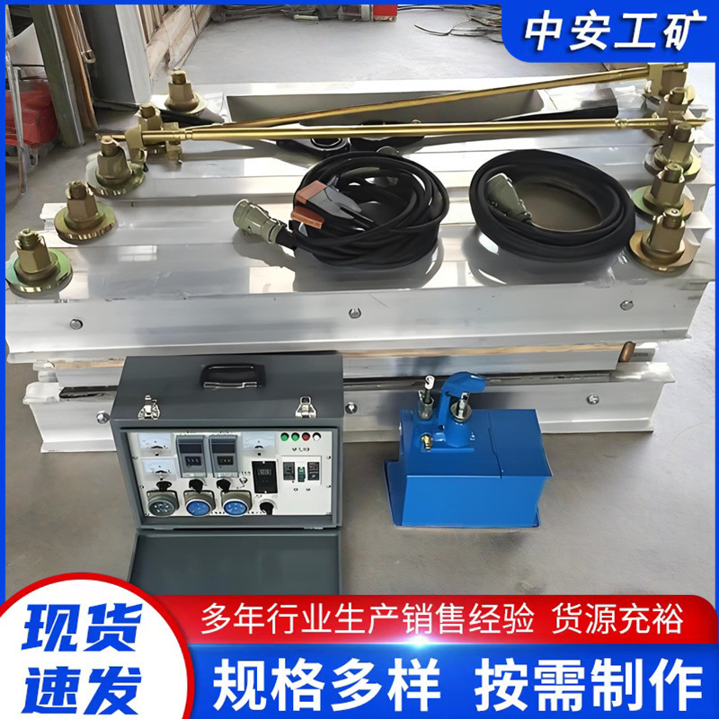 Mining Belt Vulcanizing Machine Xbd1200*350 Vulcanizing Machine Accessories Fully Automatic Mining Belt Vulcanizing Machine Mining Belt Vulcanizing Machine Xbd1200*350 Vulcanizing Machine Accessories Fully Automatic Mining Belt Vulcanizing Machine