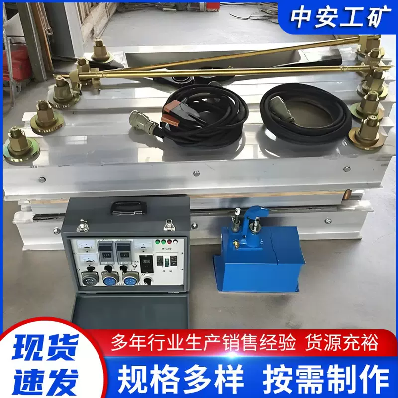 矿用皮带硫化机XBD1200*350自动硫化机器全自动矿用皮带硫化机
