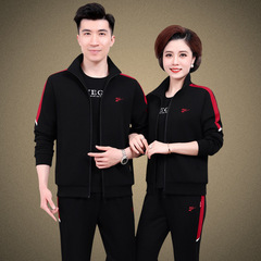 Women's Spring and Autumn Season Couples Sports Set Loose Fit Large Size Married Couple's Casual Outfits for Middle-Aged People