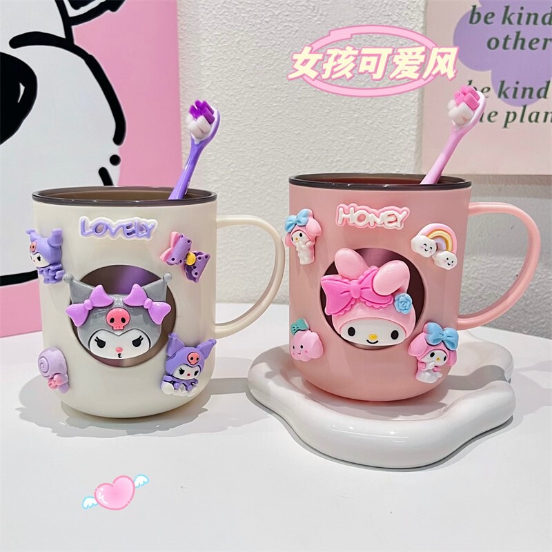 卡皮巴拉漱口杯儿童宝宝牙杯洗漱杯家庭洗手台置物架感ins风|undefined