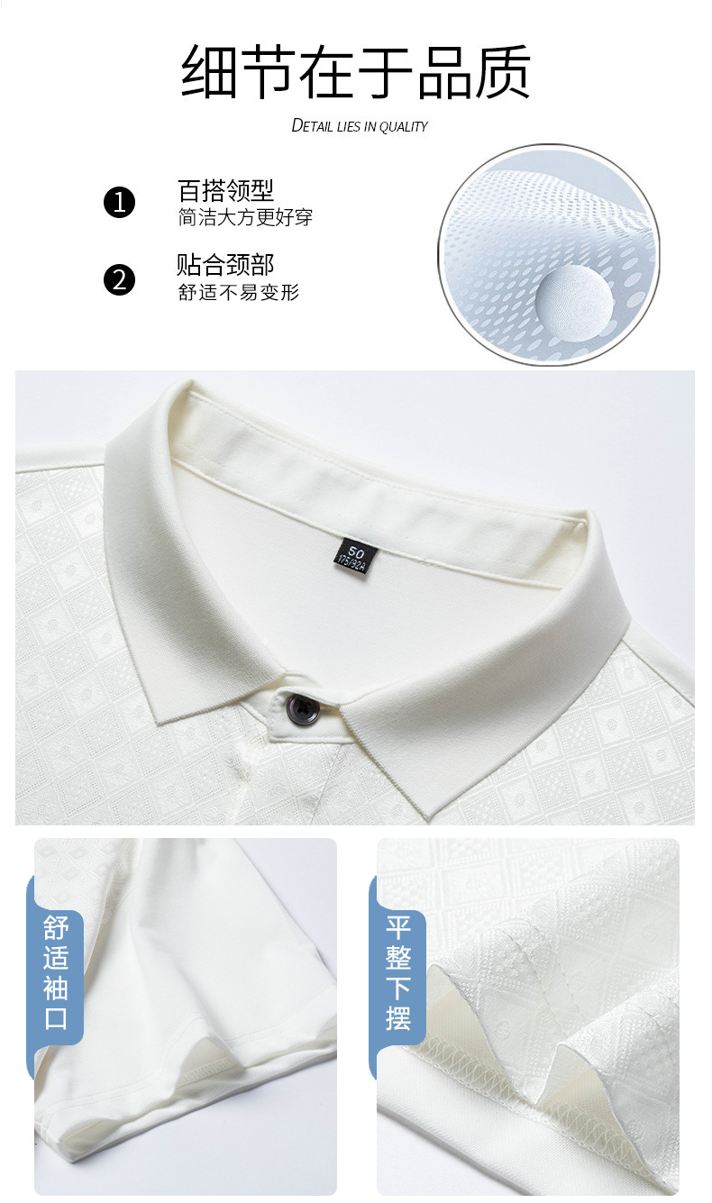 Áo polo nam tay ngắn lụa tơ tằm cao cấp cổ bẻ — Trắng 5251 chi tiết 7