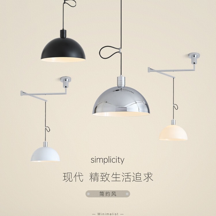 Retro Bauhaus Designer Full Spectrum Modern Minimalist Study Island Restaurant Creative Swing Arm Shift Chandelier