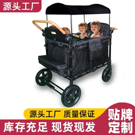 婴儿推车;宠物推车;营地推车