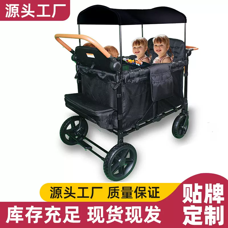 双胞胎婴儿车跨境可坐可躺二胎宝宝推车外出遛娃四座儿童推车