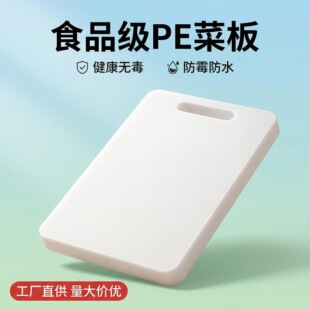 �S��ֱ�Npe���ϲ˰��L���ΰ�������в˰�Ӻ����ˮ��ճ������