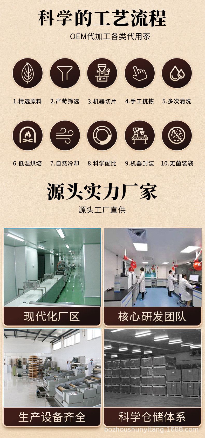 O1CN01HomAVl1H7gMPw2HwM_!!4087