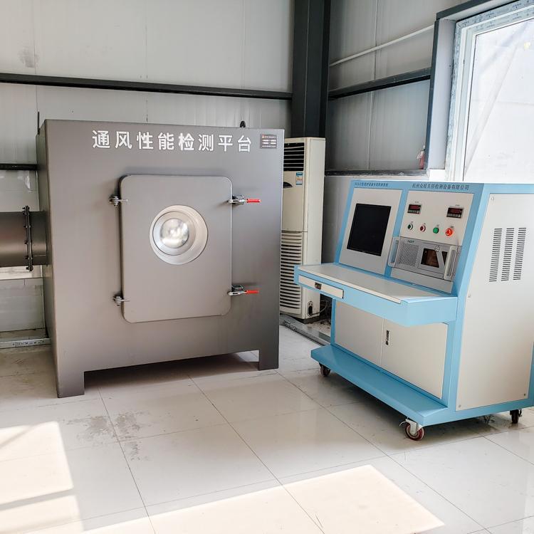 防护设备专项检测系统 超压排气活门通风动力性能检测平台