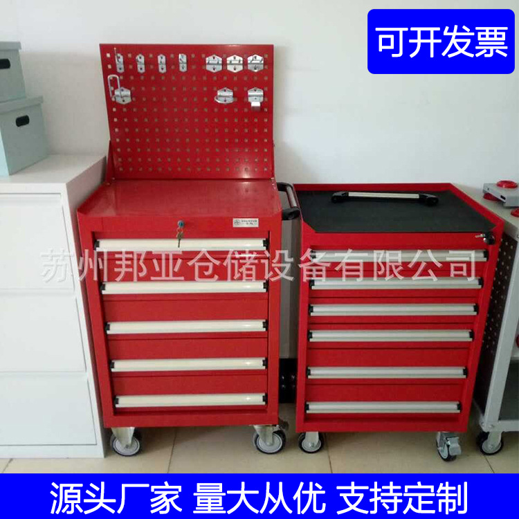 车间工位车七层五5层抽屉工具车推车汽车维修工具箱工具柜厂家