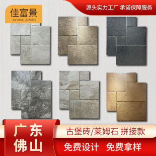 �Rķʯ�ű�ʯ�ɴu����ͥԺ�شu�l���g�̨���⻨�@�u��������ذ�