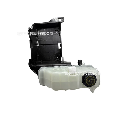 number BC3Z8A080B, Water tank
