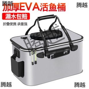 �~Ͱ�~�oͰ���~Ͱ��~Ͱ�~��eva�ۯB���Ӻ�ˮͰ�b�~�oһ�w����