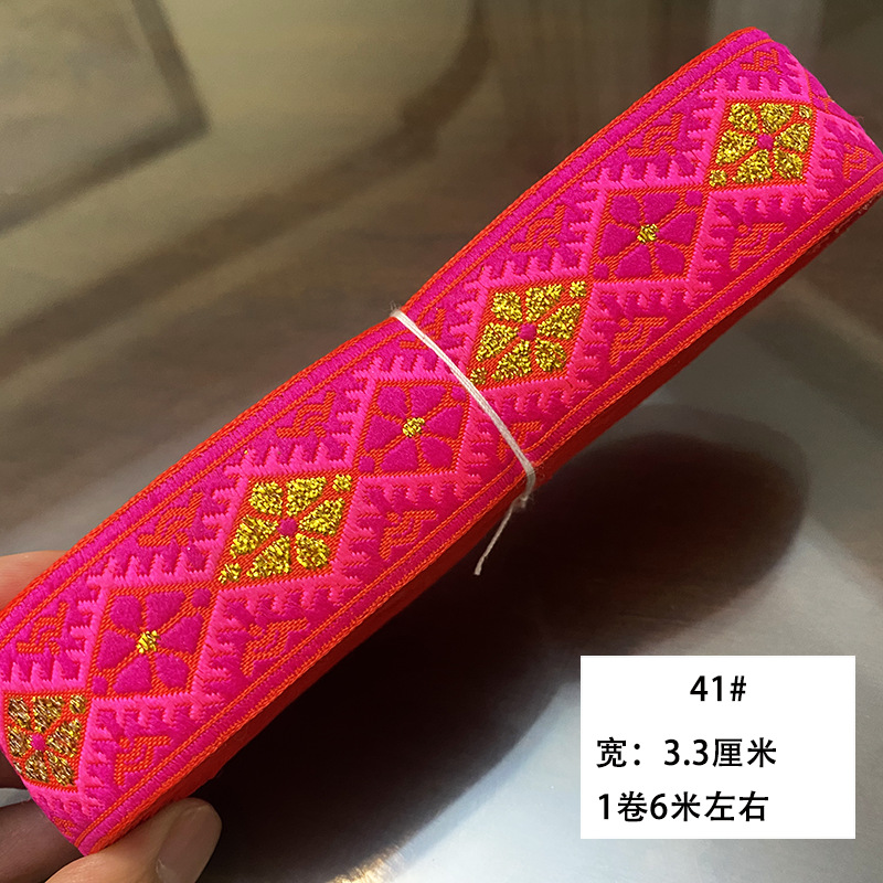 Nuevo estilo de 3,3 cm encaje étnico Miao ropa de la minoría étnica falda accesorios decorativos encaje correas accesorios