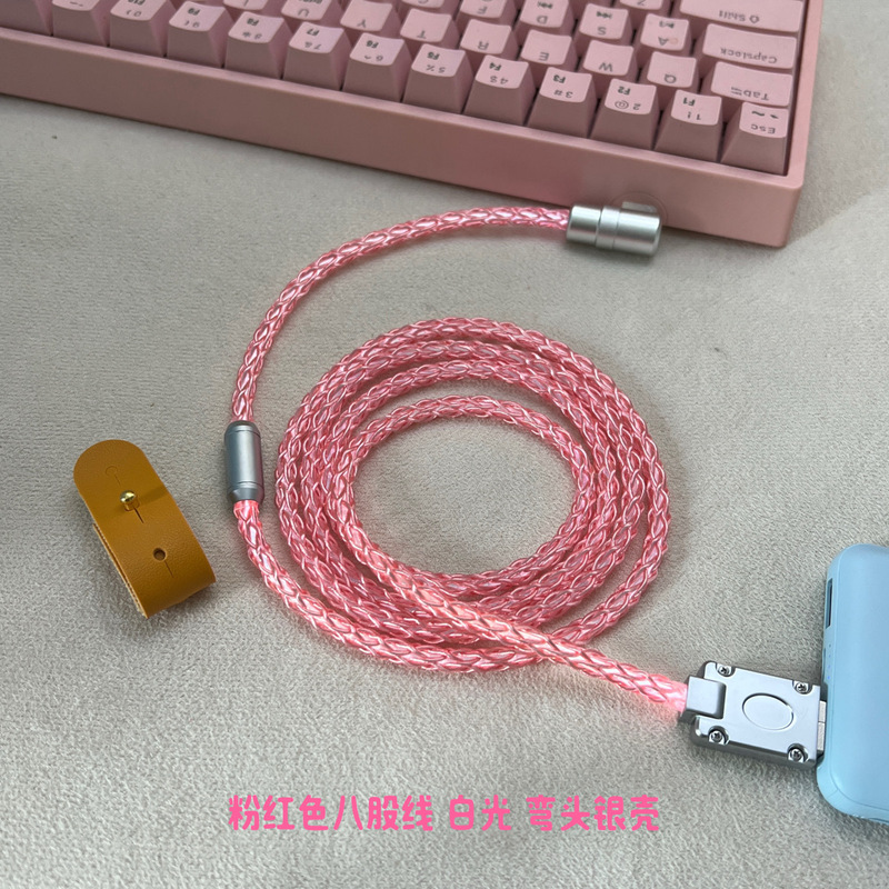 90度エルボUSB-Type-Cカスタム8k電気競争磁気軸キーボード単結晶銅【白色光】キーボードケーブル|undefined