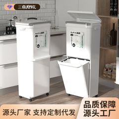 キッチンゴミ箱家庭用引き出し可能ダブルオープン大容量ゴミ缶蓋付き大卸売り