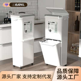 厨房垃圾桶家用可抽拉可按压双开式大容量垃圾筒带盖大号批发