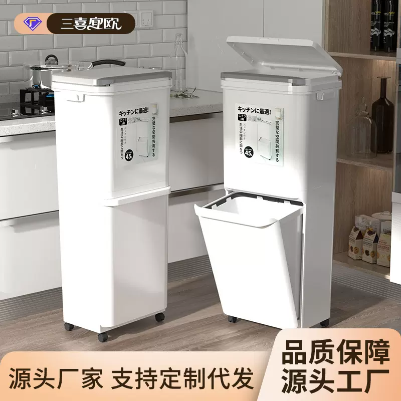 厨房垃圾桶家用可抽拉可按压双开式大容量垃圾筒带盖大号批发