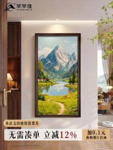 ���п�ɽ������P�b��й��L�ی����M�T�������쮋��ؔɽˮ�ڮ�