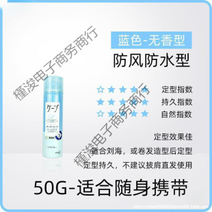 �ձ��������͇��F�՚��F������Ů��Ȼ�������Ͱl�z